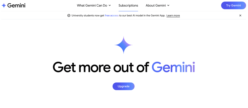gemini advanced 公式サイトより引用