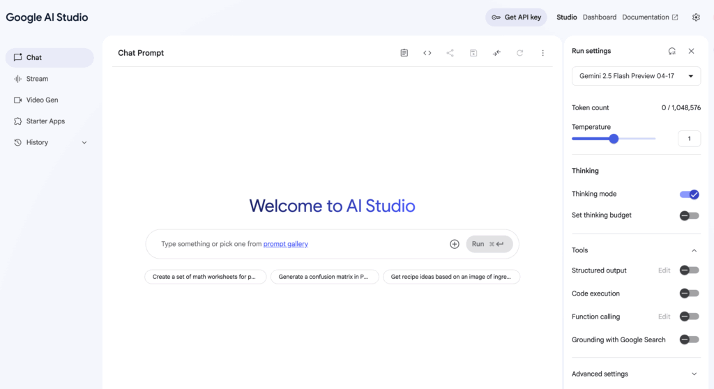Google AI Studioの画面キャプチャ