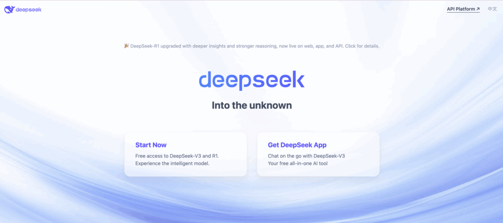 deepseek v3 公式サイトキャプチャ