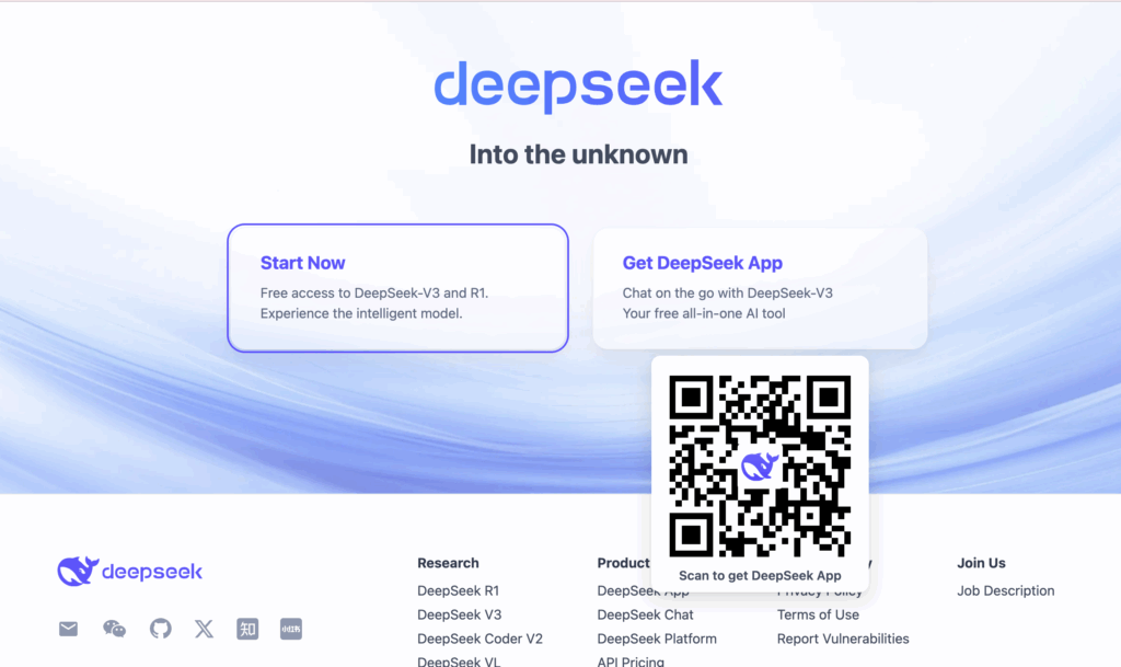 deepseek v3 公式サイトキャプチャ