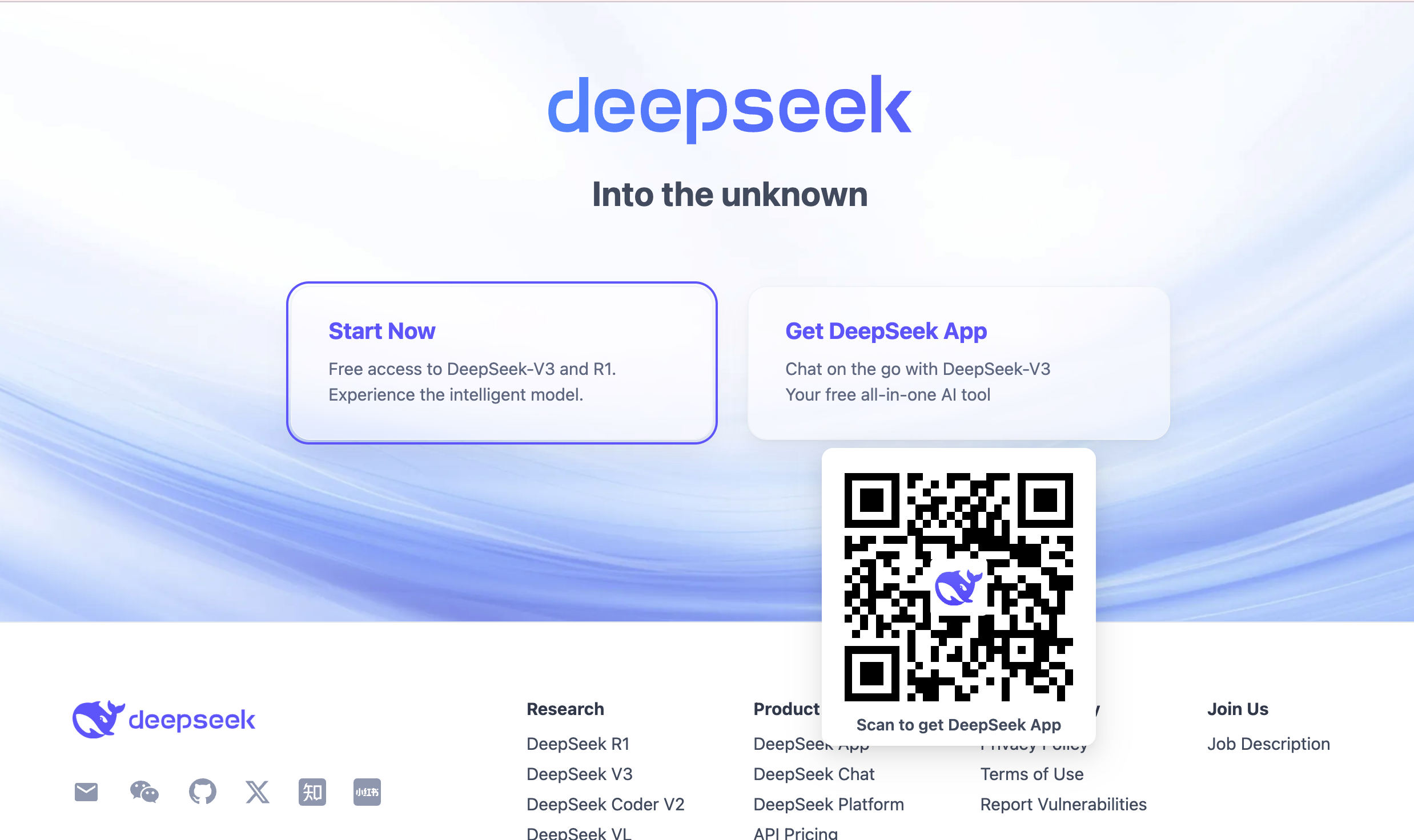 deepseek v3 公式サイトキャプチャ