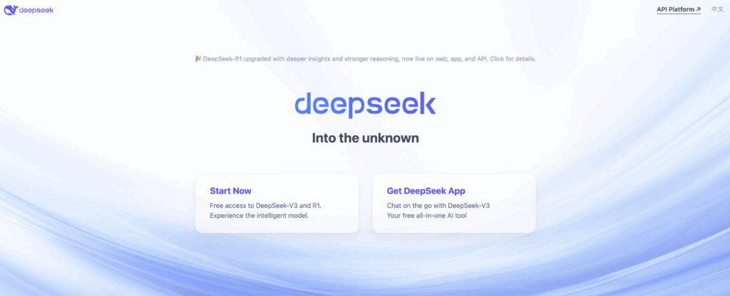 deepseek 公式サイトより引用