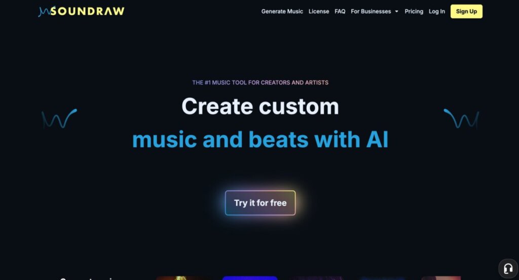 SOUNDRAW 公式サイトより引用