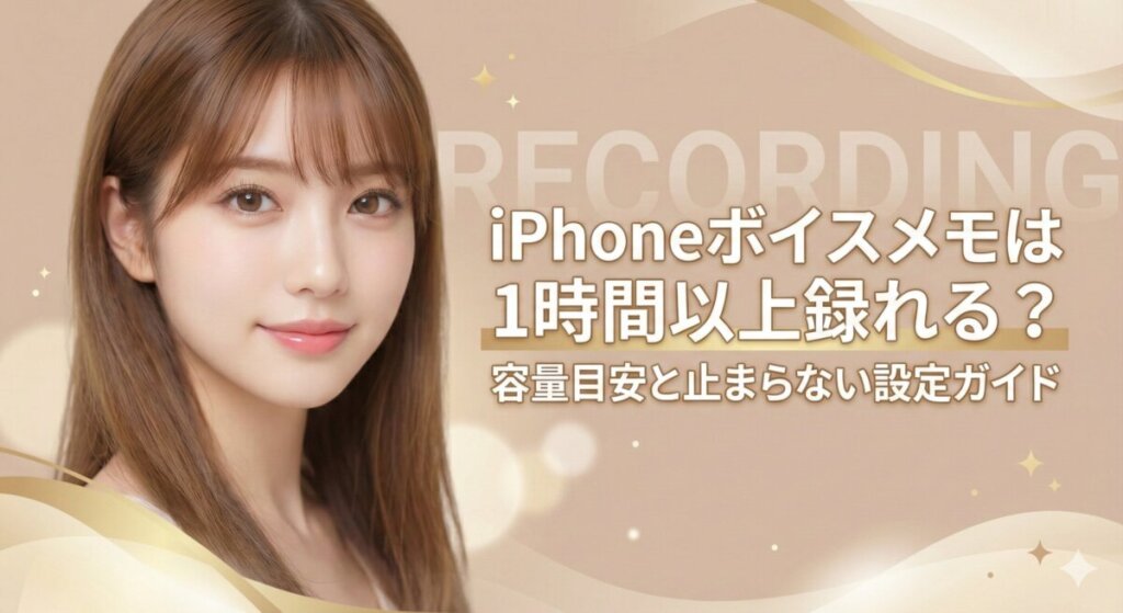 Canvaで「.ai」は開ける？イラレ連携の正解と拡張子・保存の鉄則