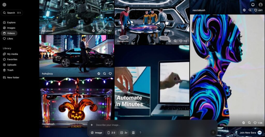 sora2公式サイトより引用