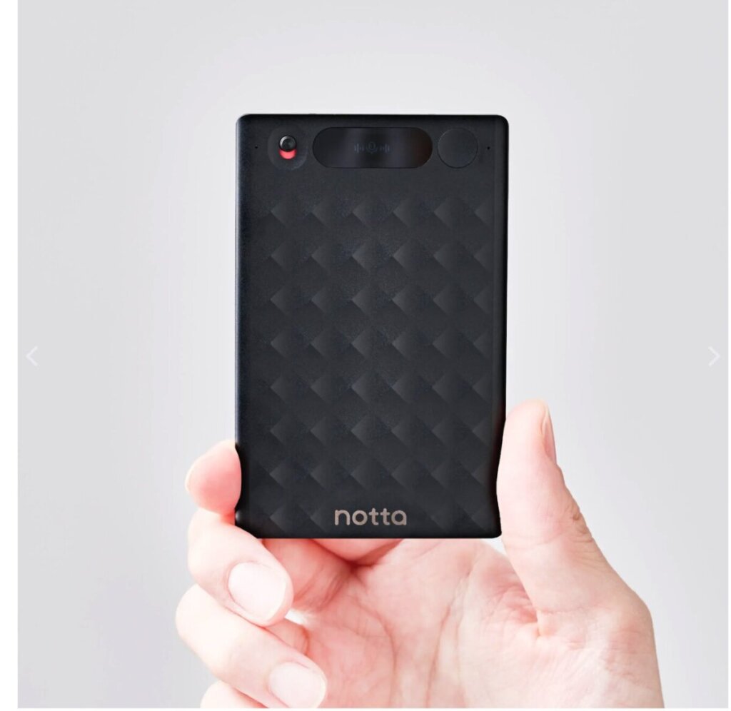 nottamemo公式サイトより引用